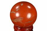 Polished Red Jasper Sphere - Brazil #116025-1